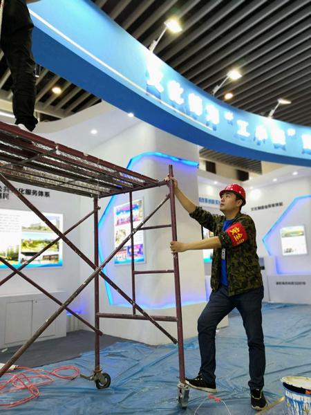 微信图片_20190504095357.jpg