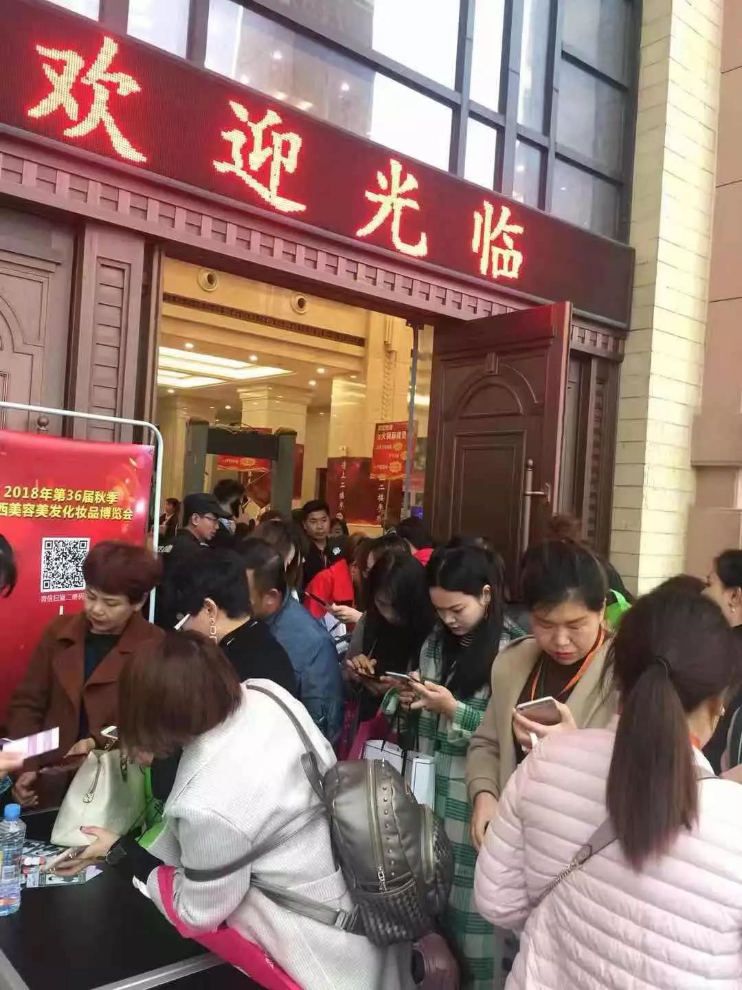 微信图片_20181109101615.jpg