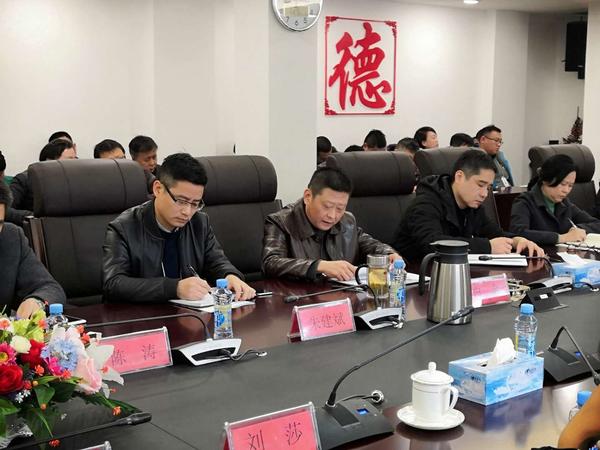 微信图片_20190128155802.jpg
