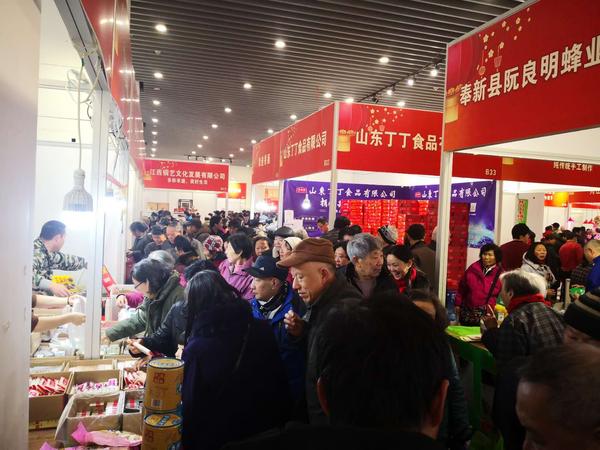 微信图片_20190123113410.jpg