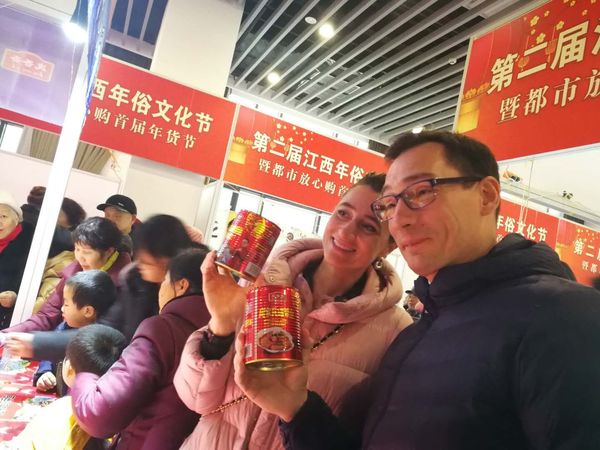 外国友人.jpg