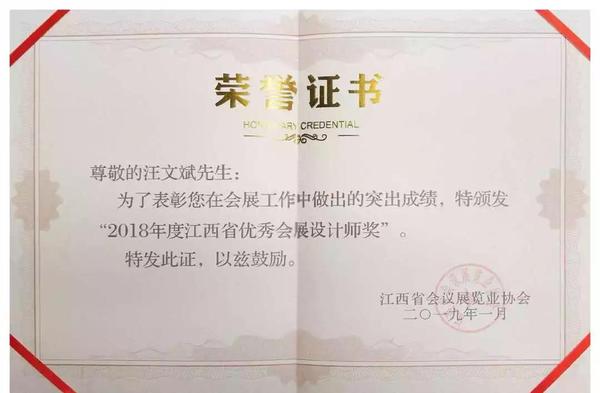 微信图片_20190128095752.jpg