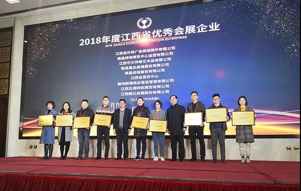 微信图片_20190128095738.jpg