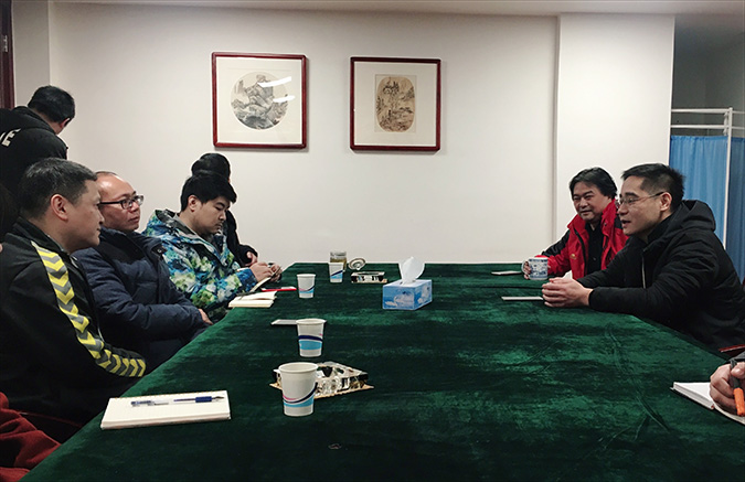 微信图片_20190116154555.jpg