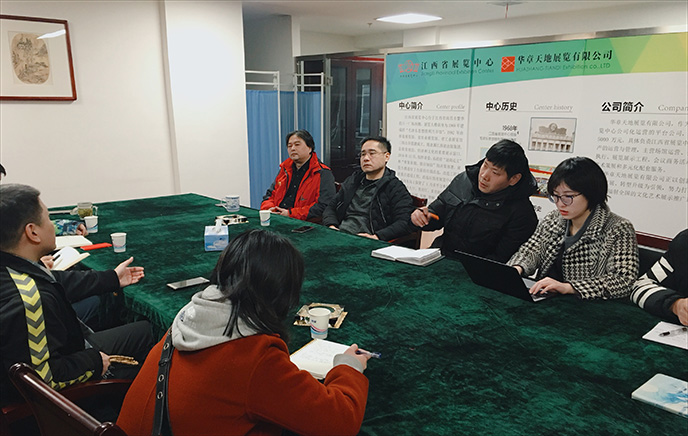 微信图片_20190116154549.jpg