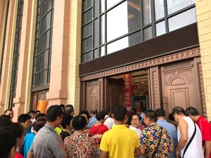 微信图片_20181022155751.jpg