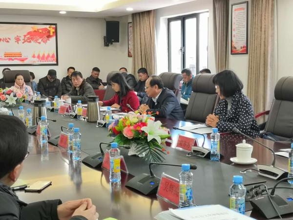 微信图片_201901281558021.jpg