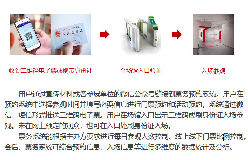 微信图片_20190429110024.jpg