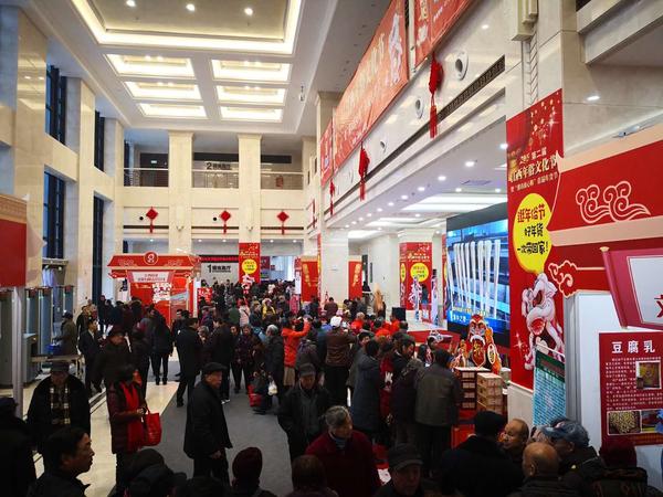 微信图片_20190123113407.jpg