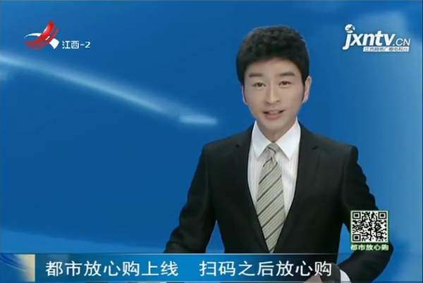 QQ图片20181224154429 - 副本.png